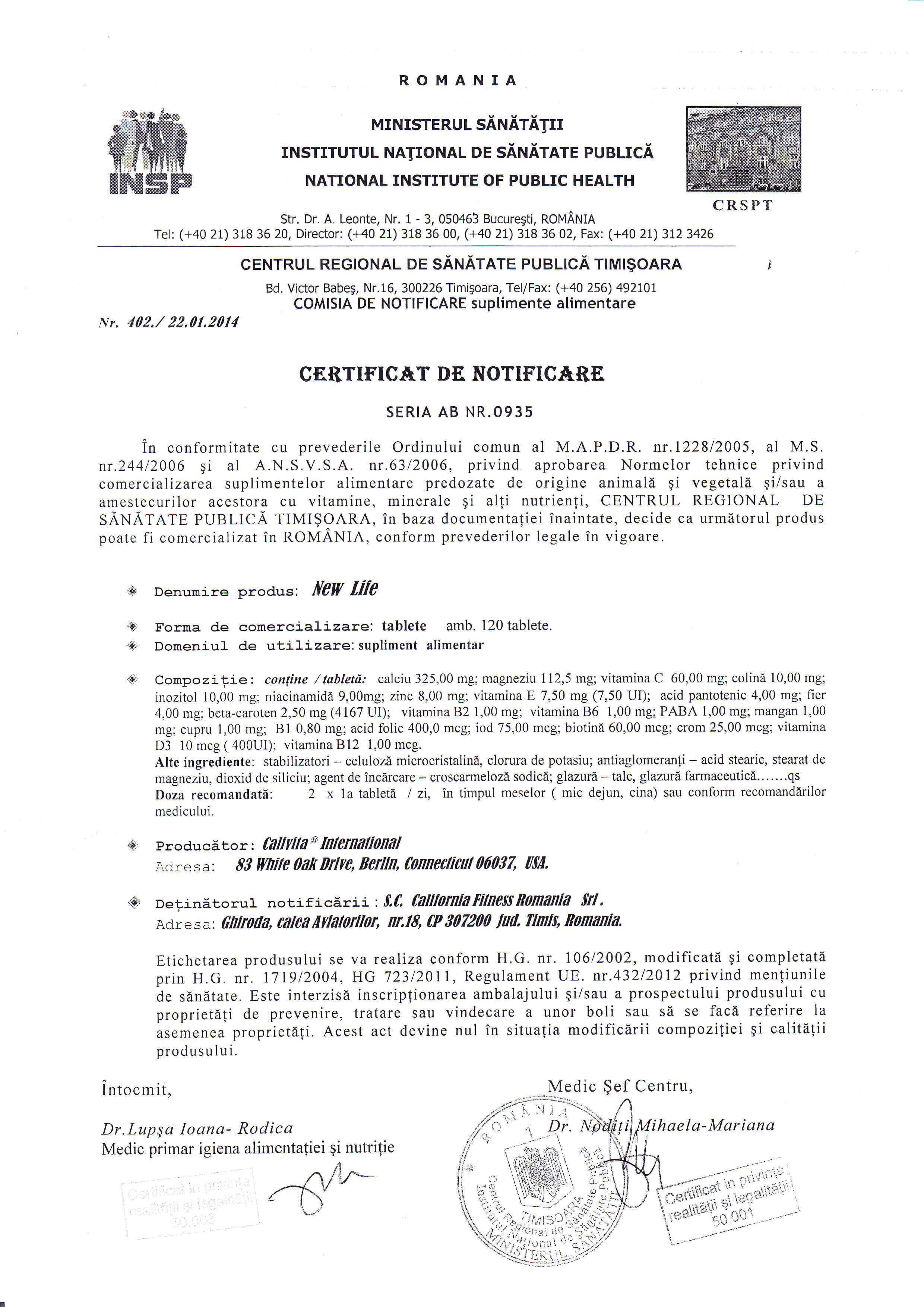 Aviz medical New Life