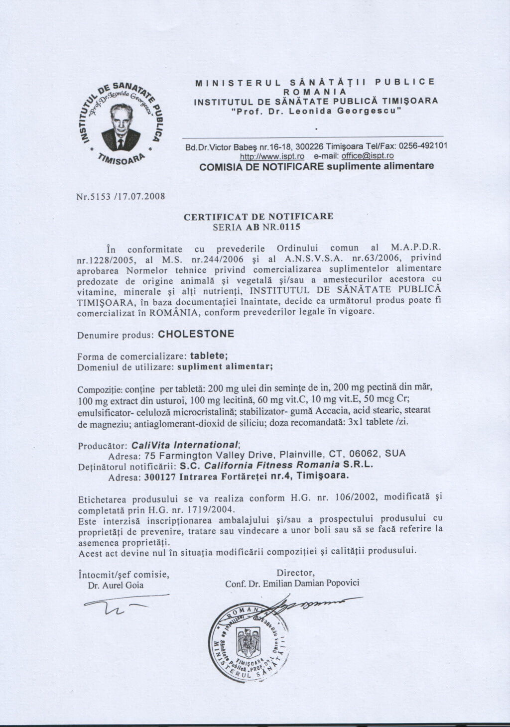 Aviz medical Cholestone