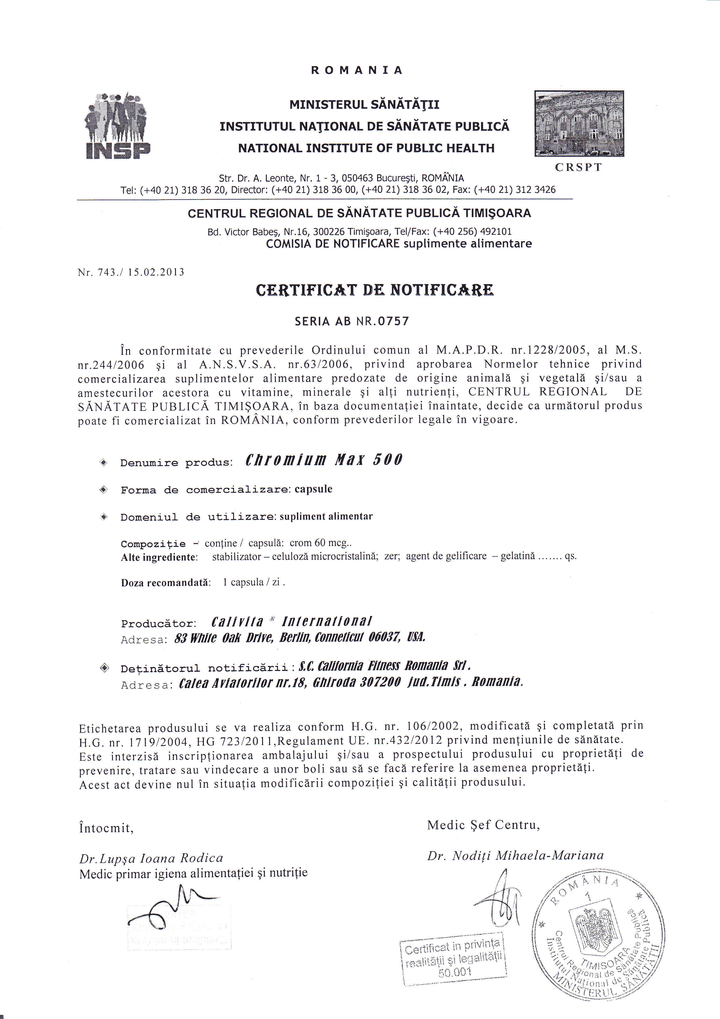 Aviz medical Chromium Max 500